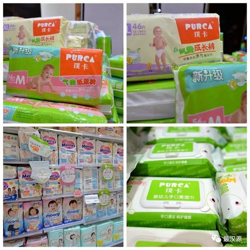 開業(yè)狂歡！可愛可親母嬰用品漢源店鉅惠來襲